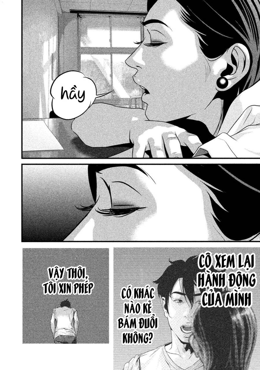 Home Room Chapter 34 - 4