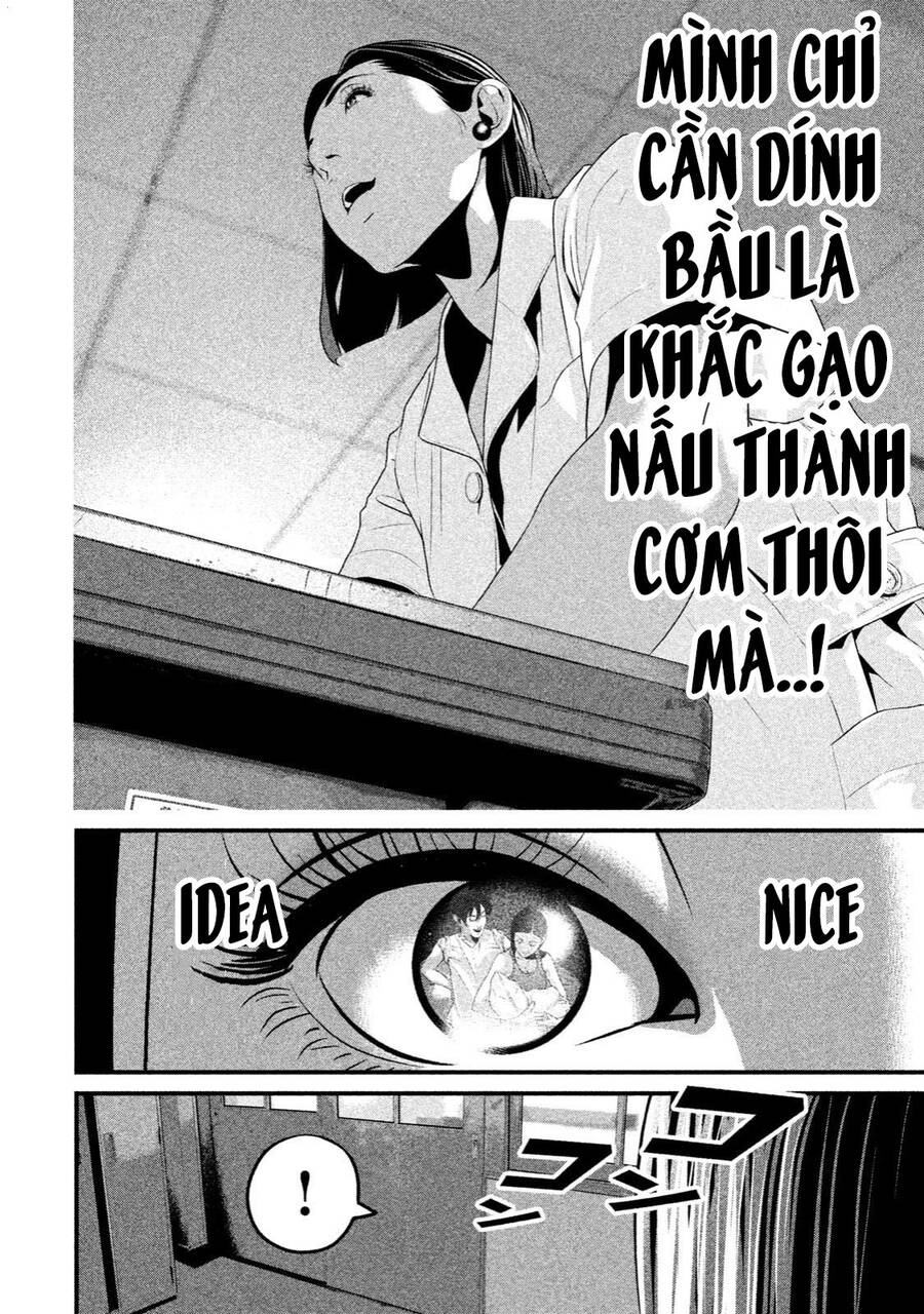 Home Room Chapter 34 - 6