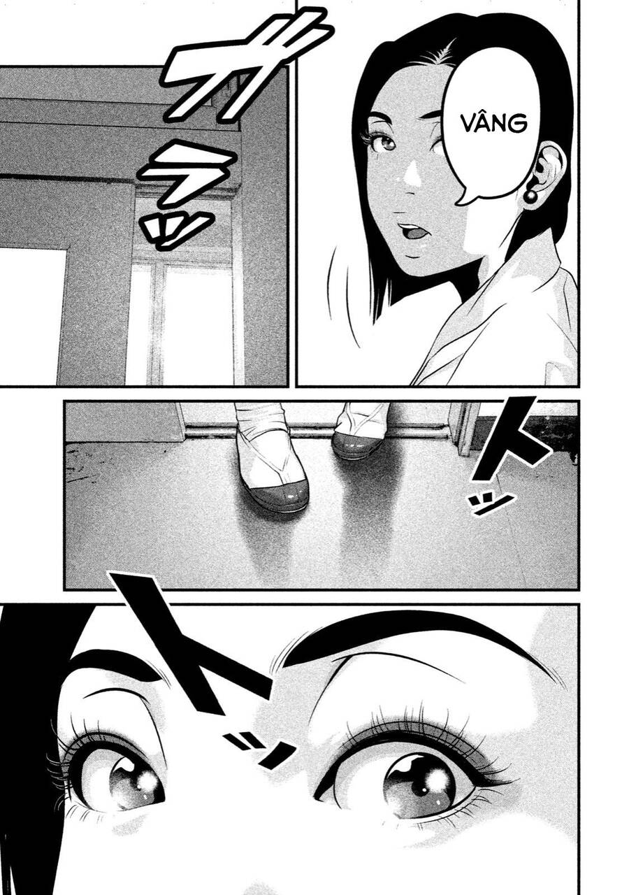 Home Room Chapter 34 - 7