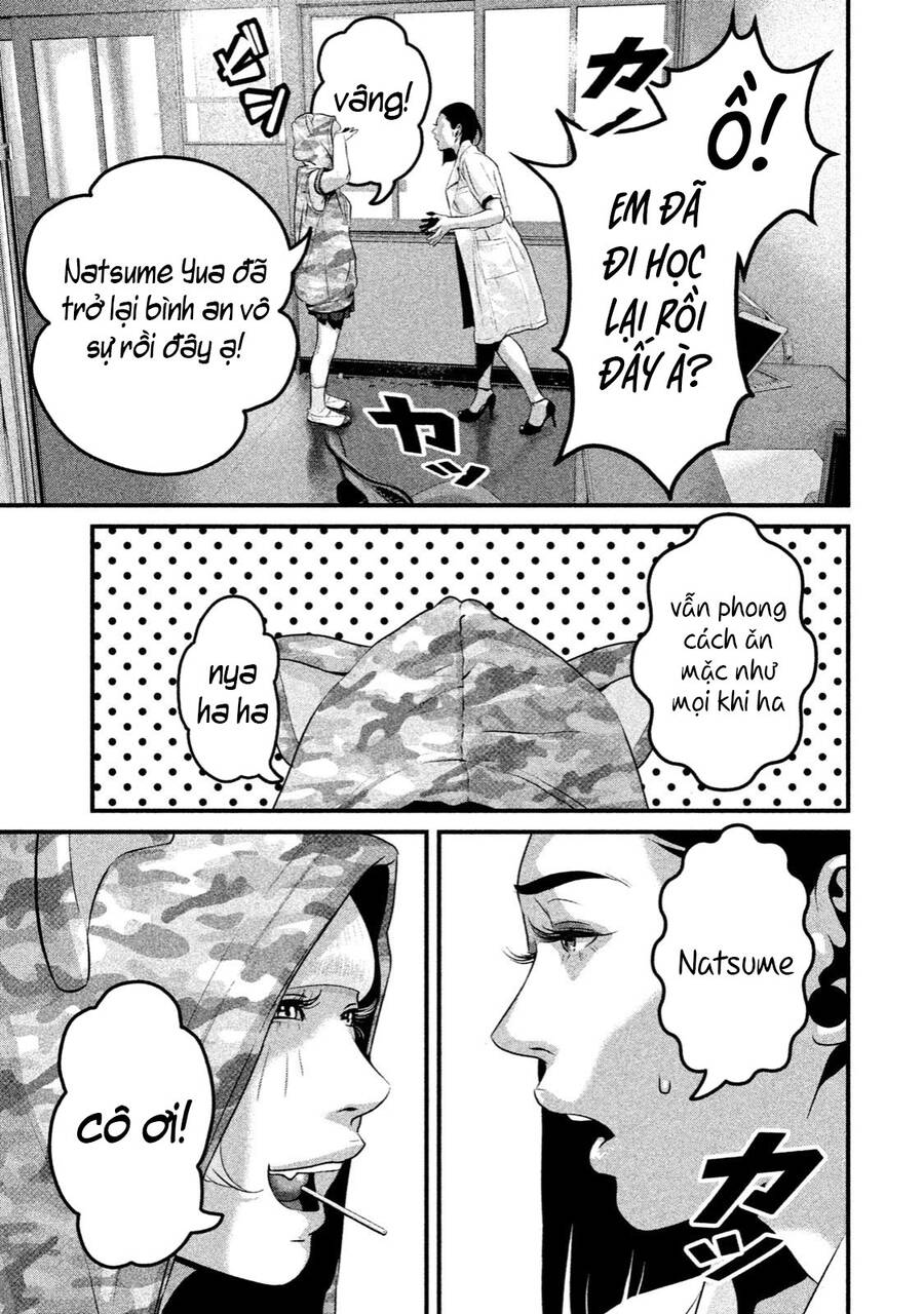 Home Room Chapter 34 - 9