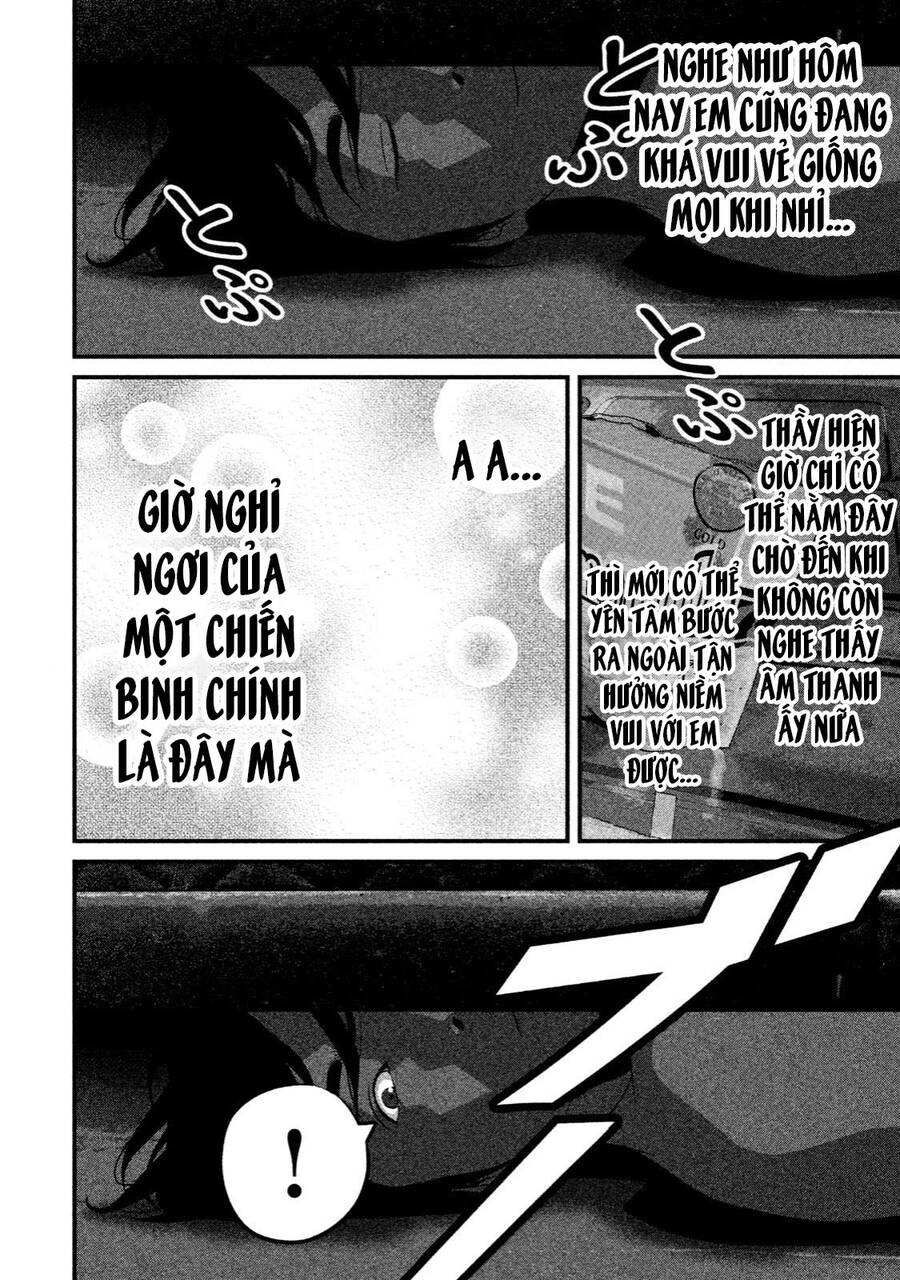 Home Room Chapter 35 - 16