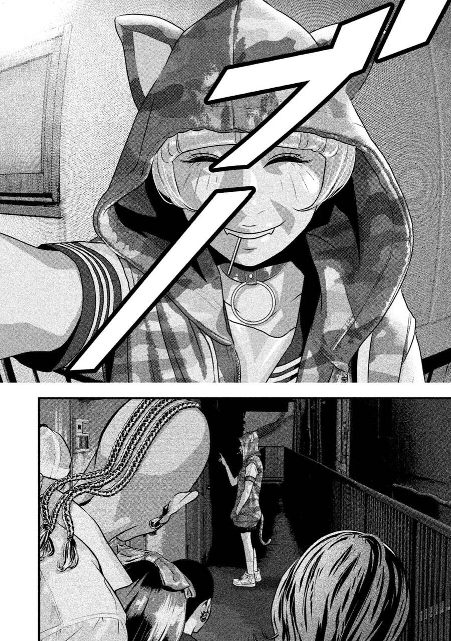 Home Room Chapter 35 - 18