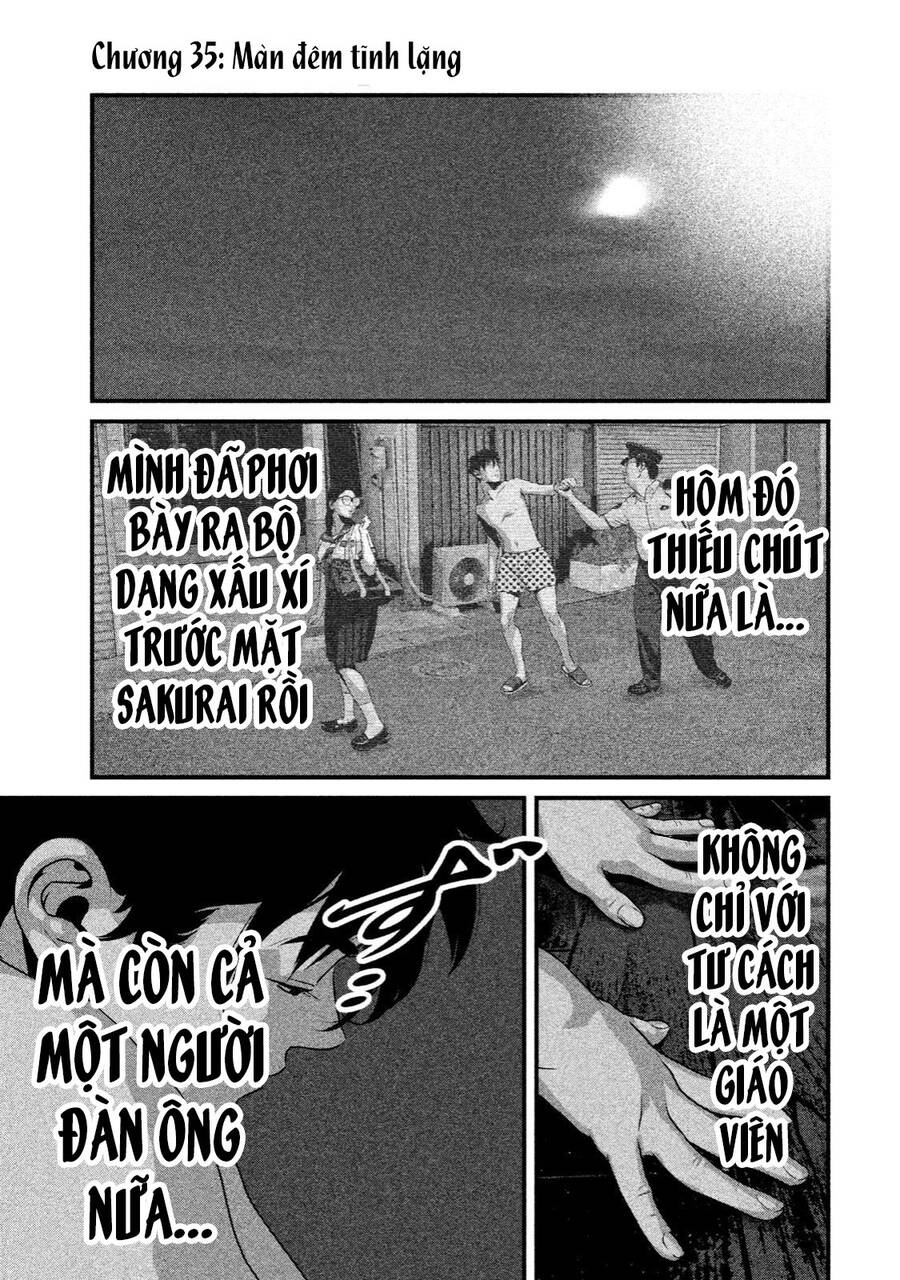 Home Room Chapter 35 - 3