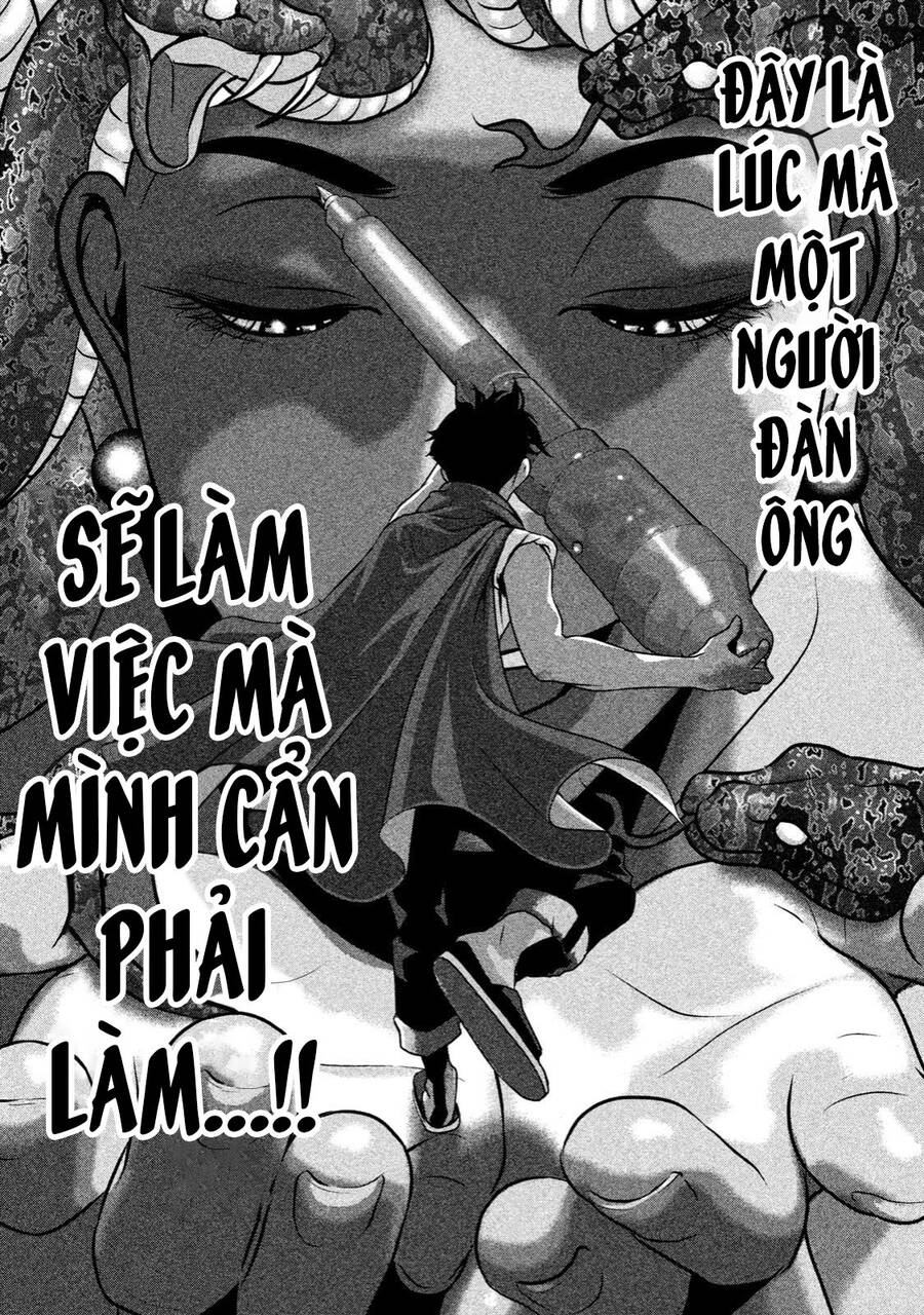 Home Room Chapter 35 - 6