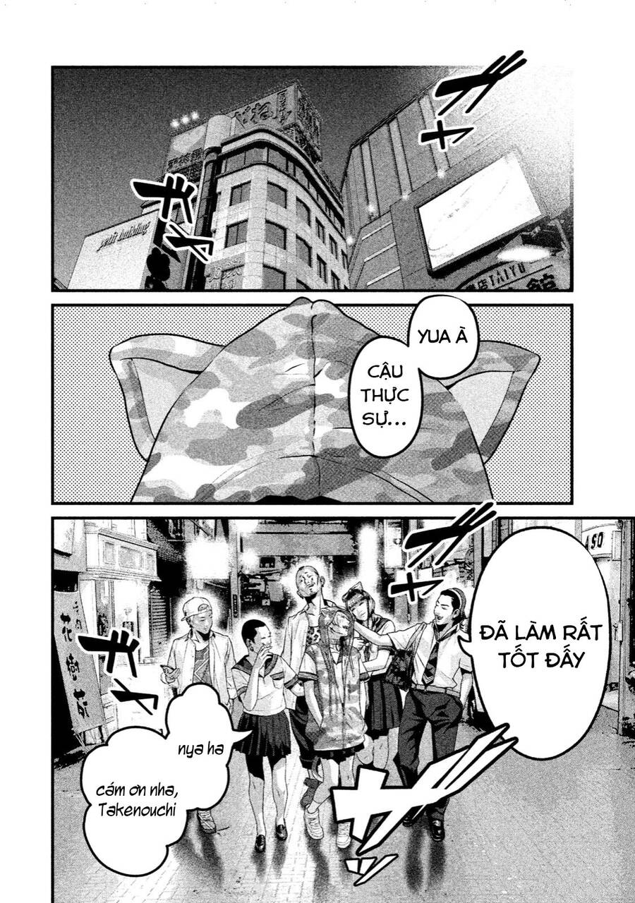 Home Room Chapter 35 - 10