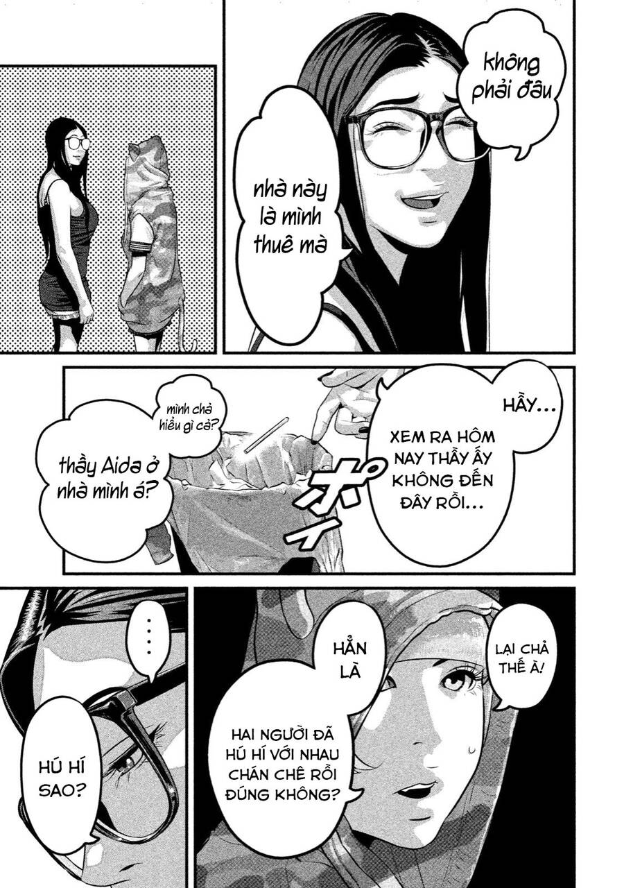 Home Room Chapter 36 - 13