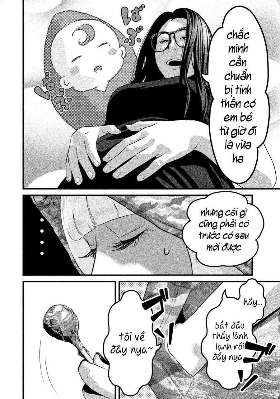 Home Room Chapter 36 - 14