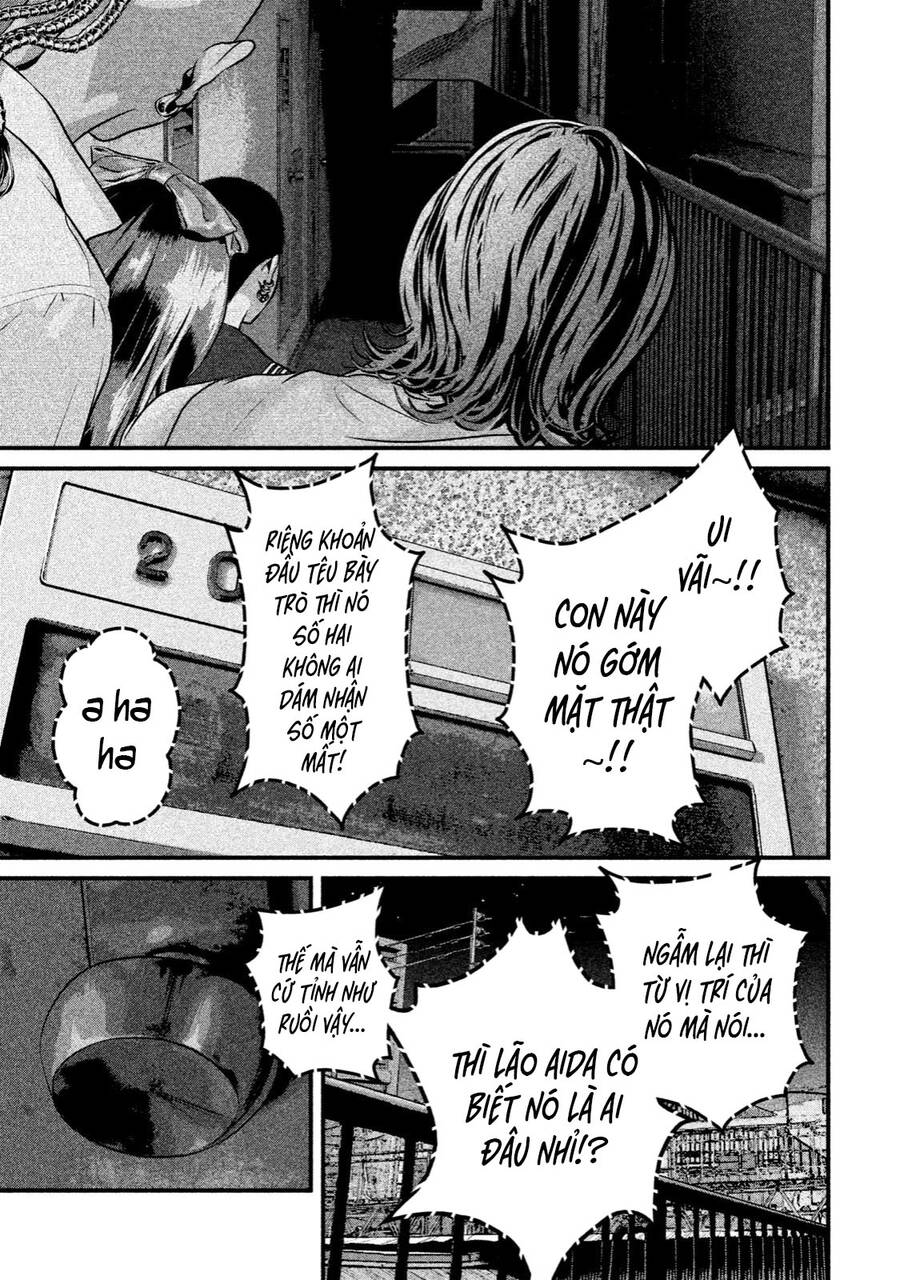 Home Room Chapter 36 - 7