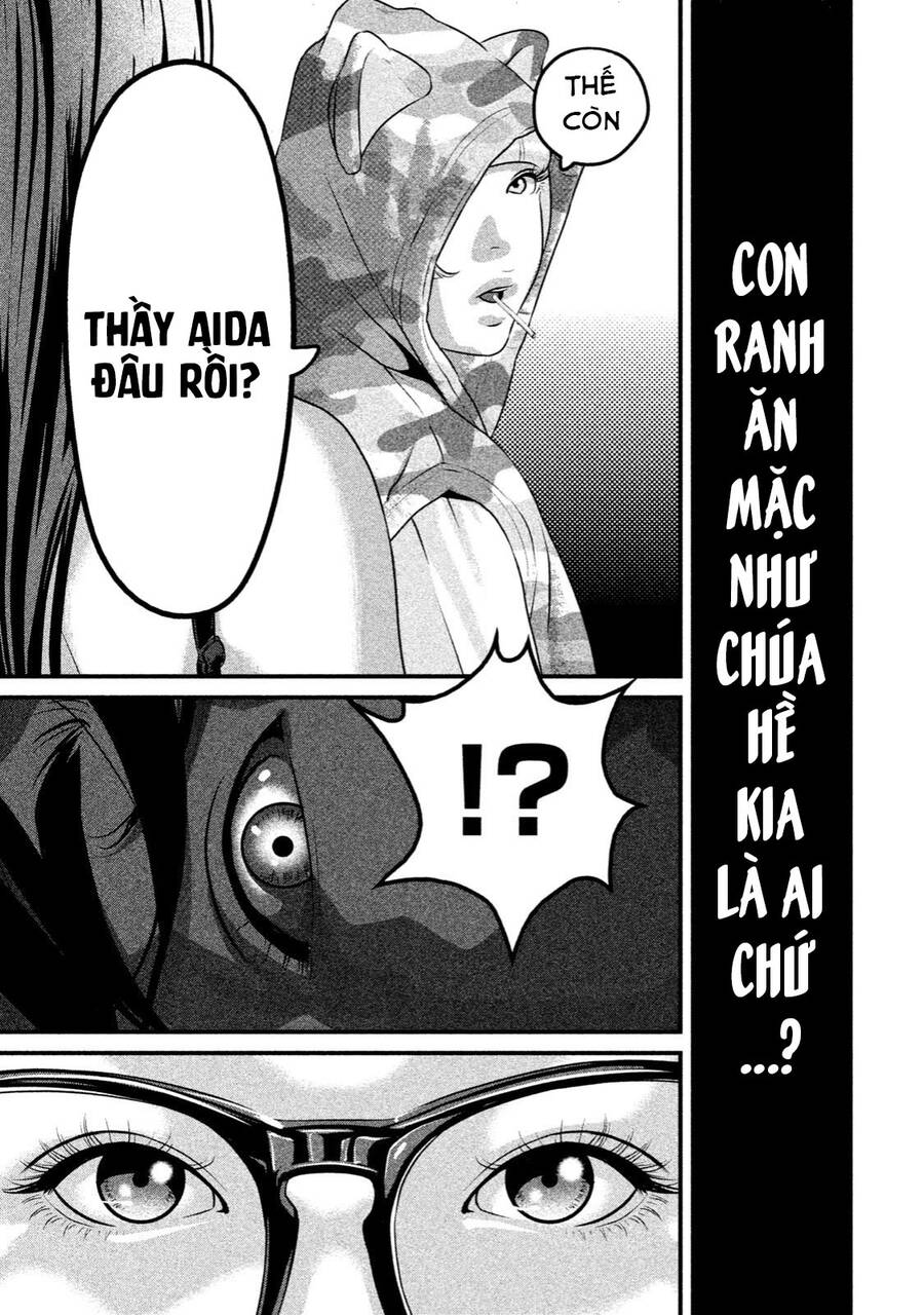 Home Room Chapter 36 - 9