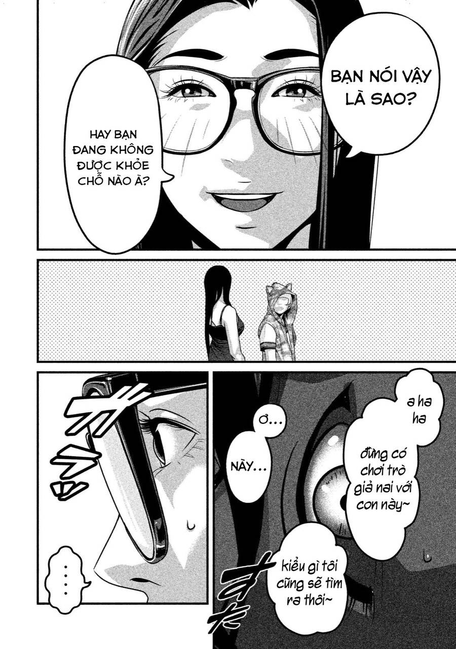 Home Room Chapter 36 - 10