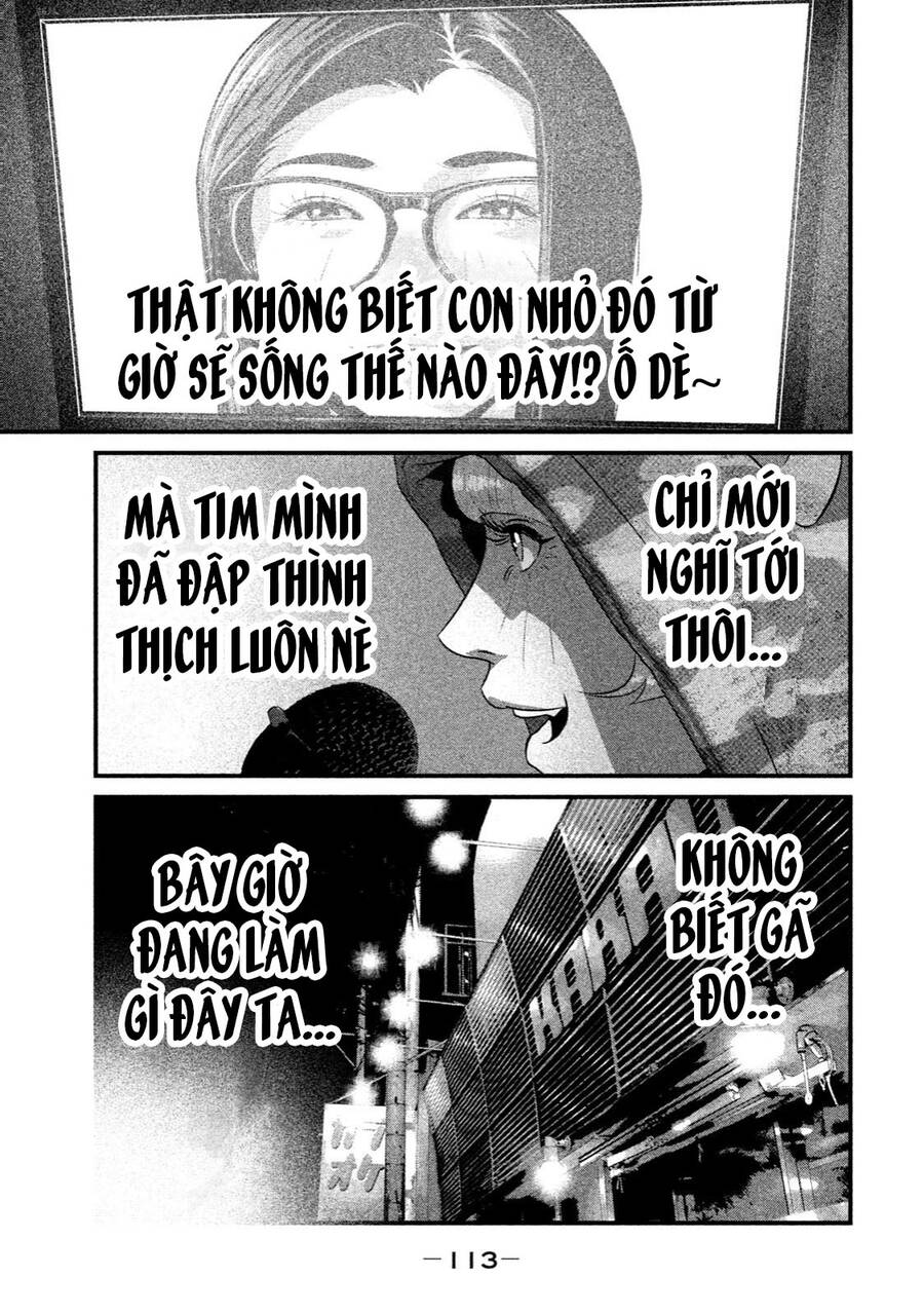 Home Room Chapter 37 - 11