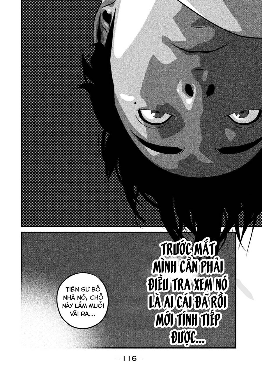 Home Room Chapter 37 - 14