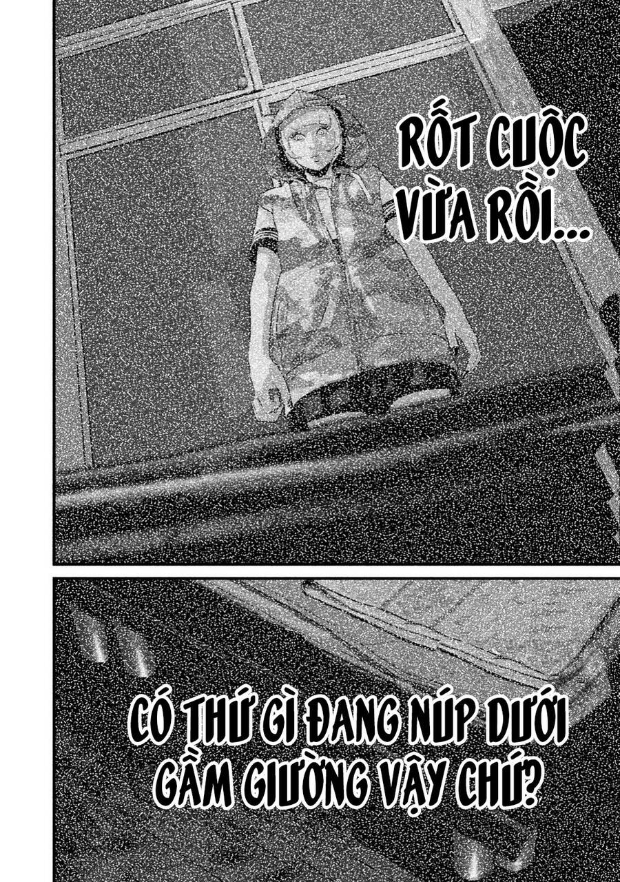 Home Room Chapter 37 - 4