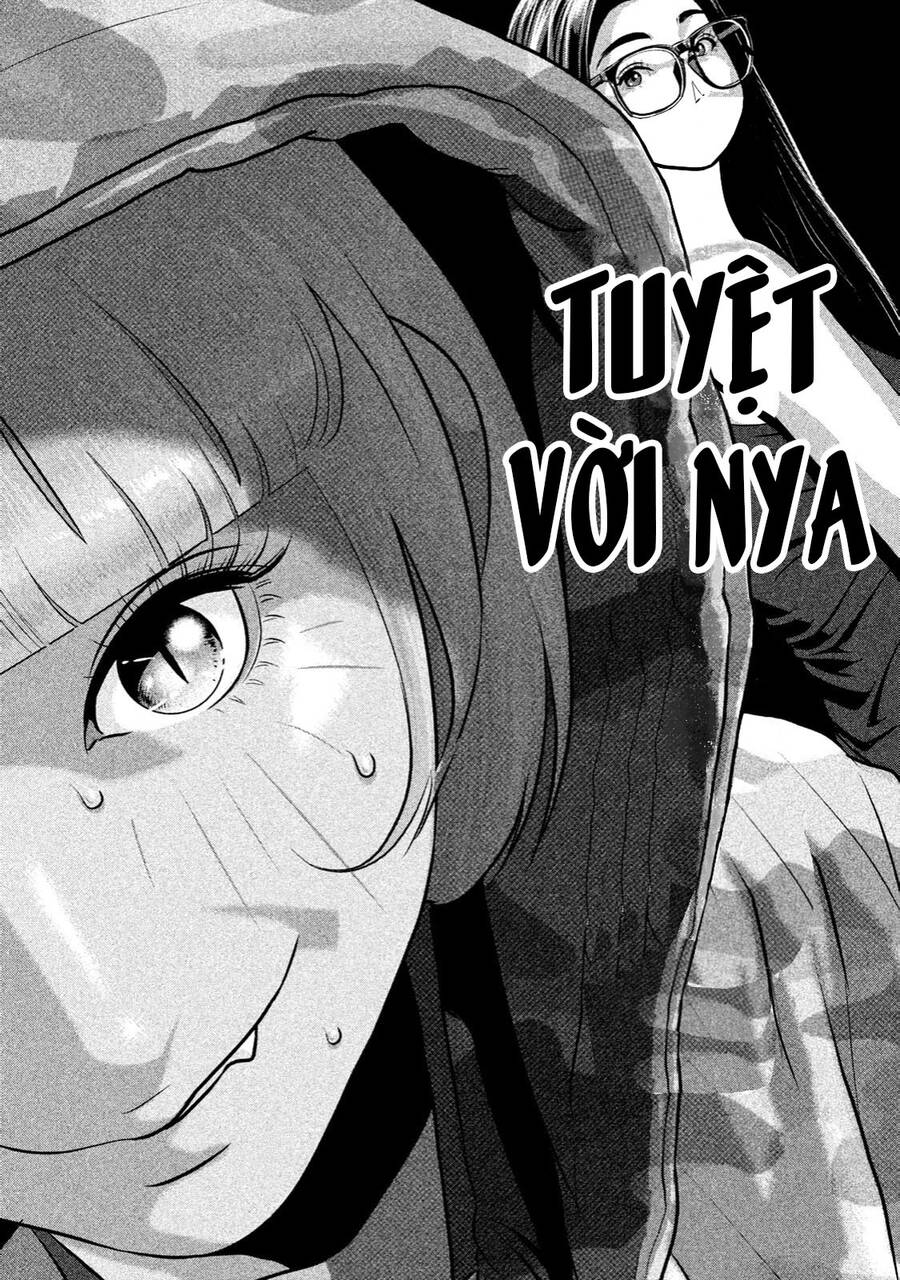 Home Room Chapter 37 - 6