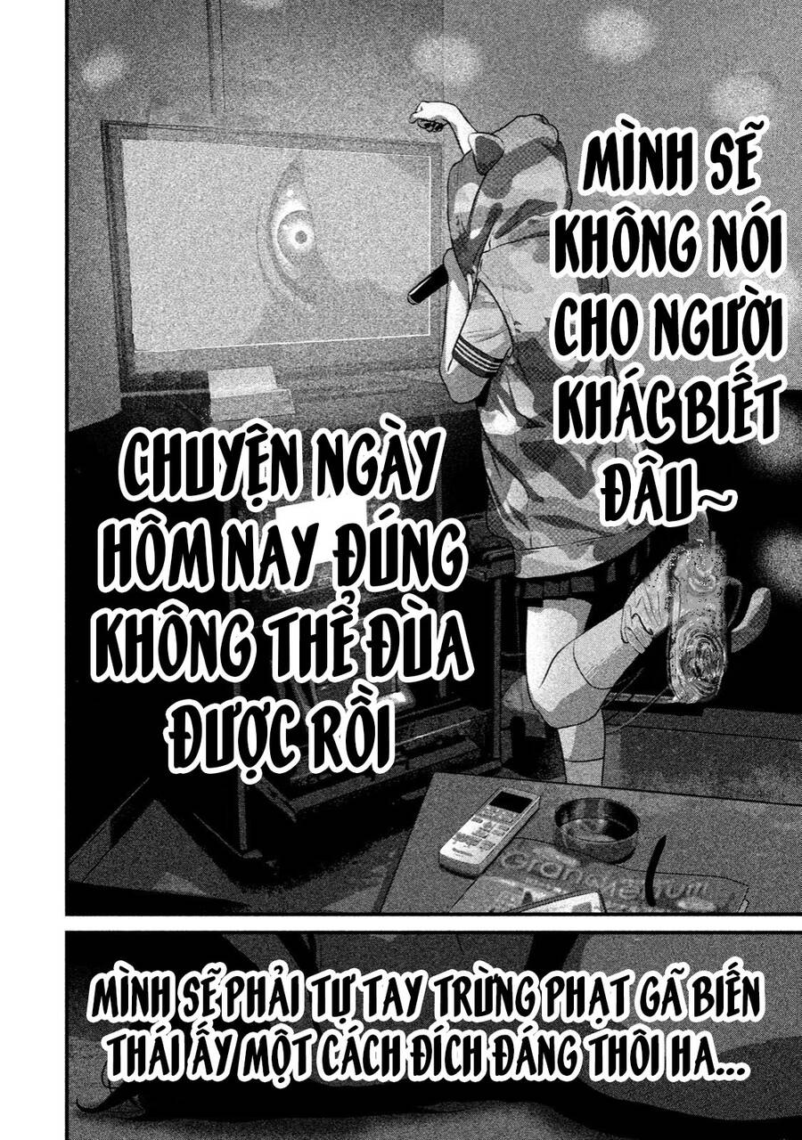 Home Room Chapter 37 - 10