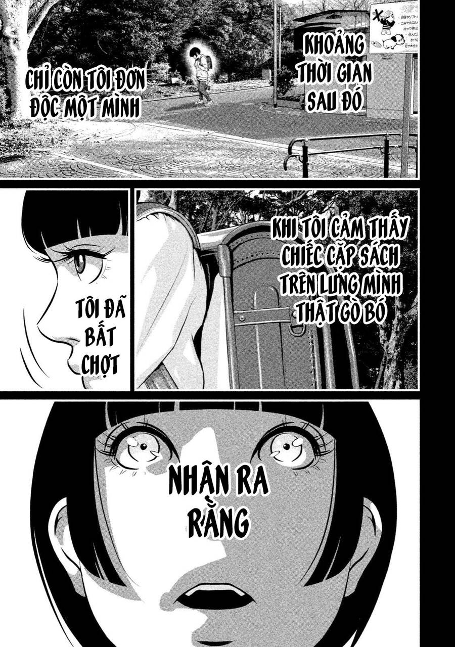 Home Room Chapter 38 - 11