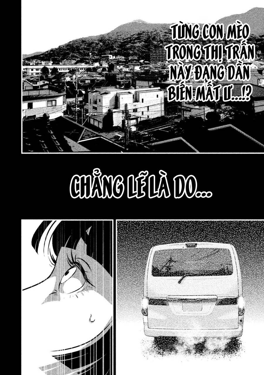 Home Room Chapter 38 - 12