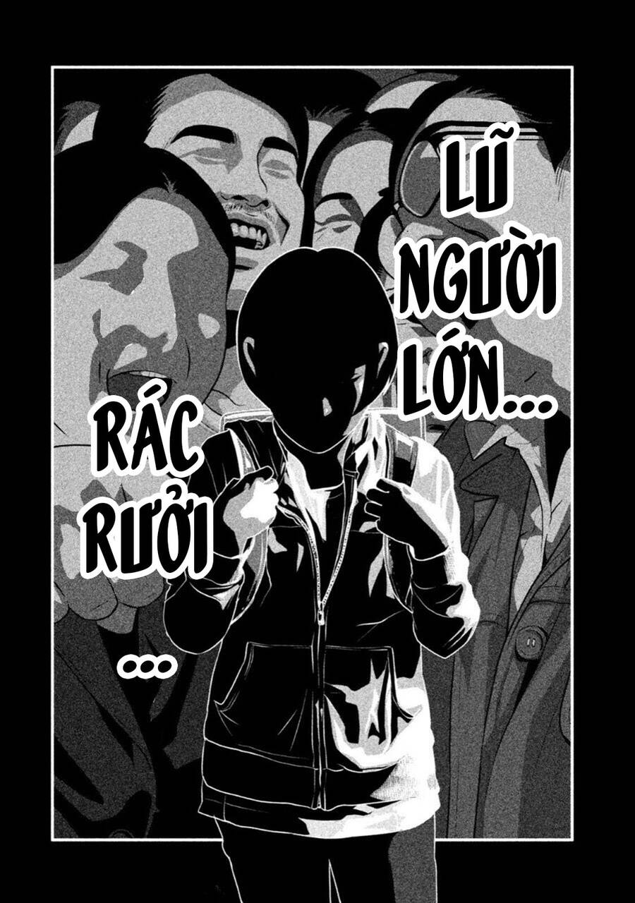 Home Room Chapter 38 - 14