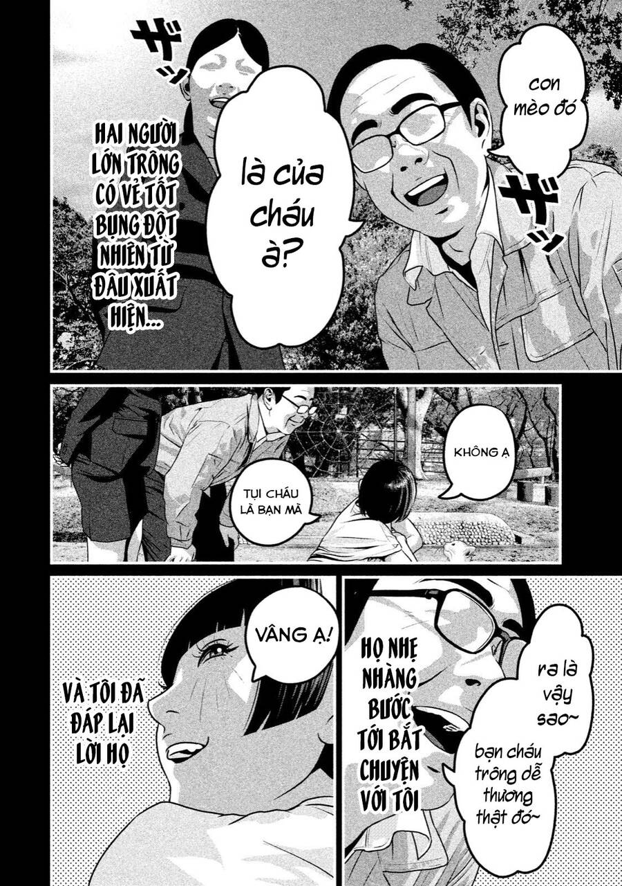 Home Room Chapter 38 - 6