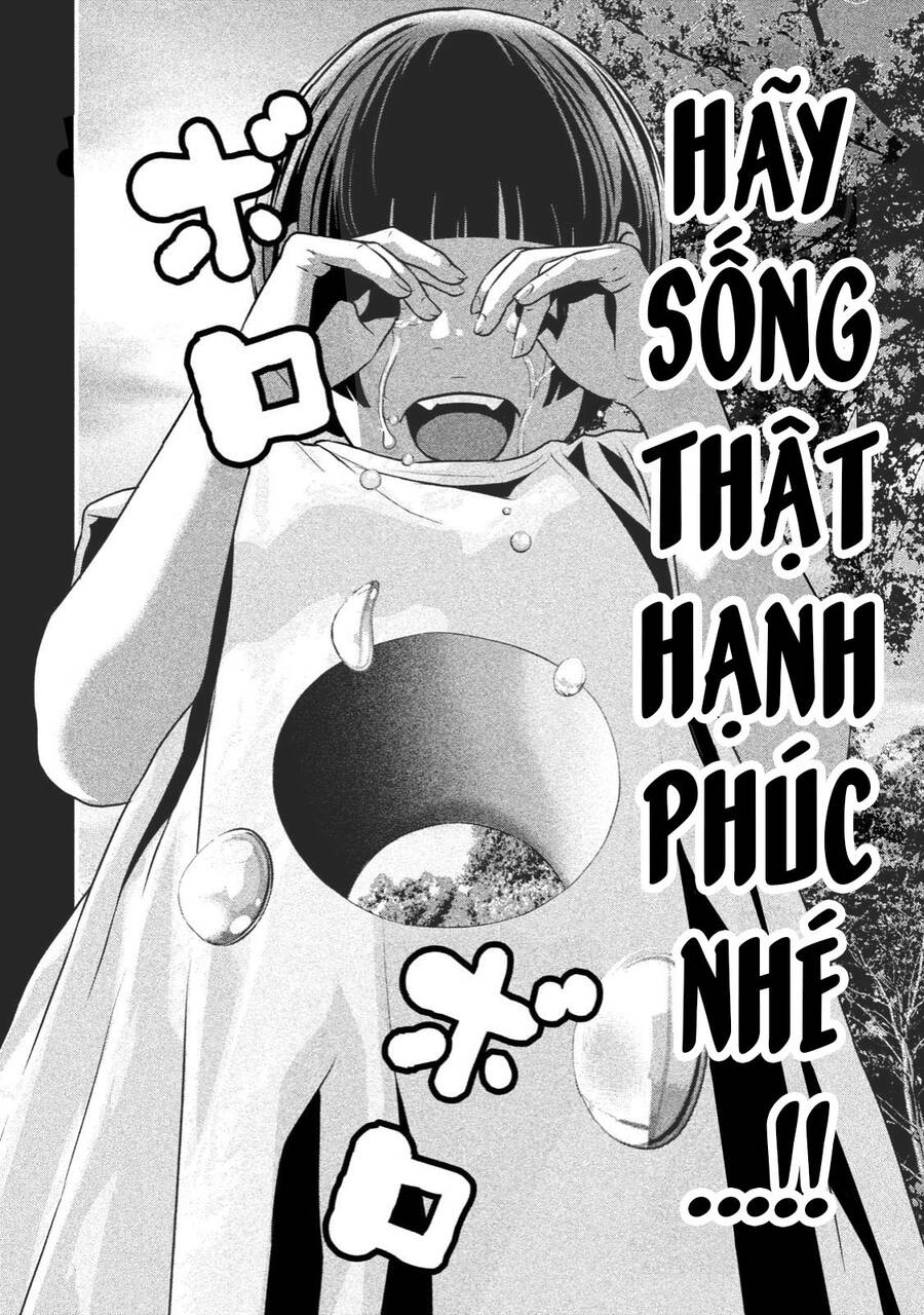 Home Room Chapter 38 - 10