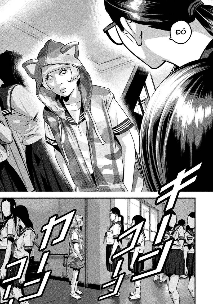 Home Room Chapter 39 - 13