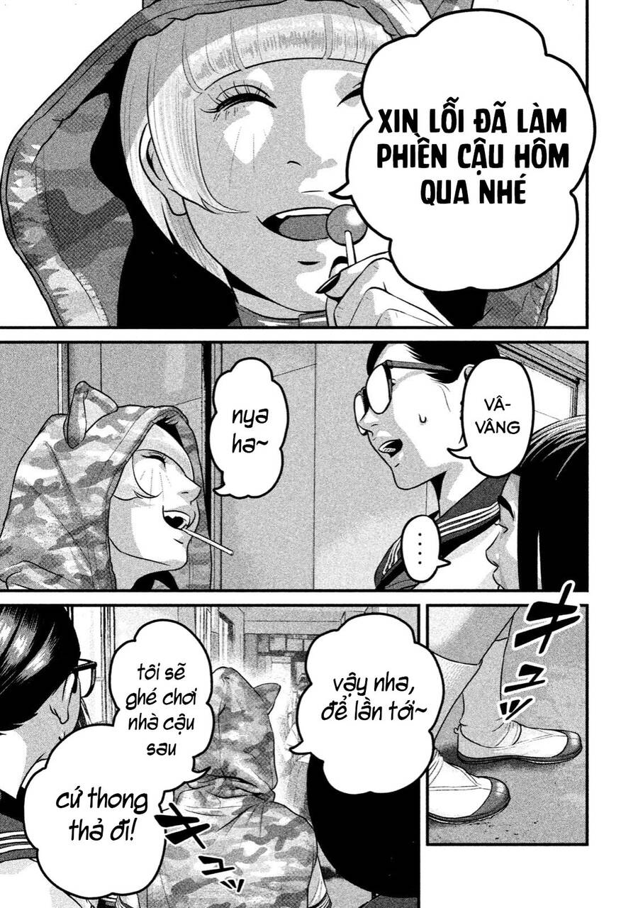 Home Room Chapter 39 - 15