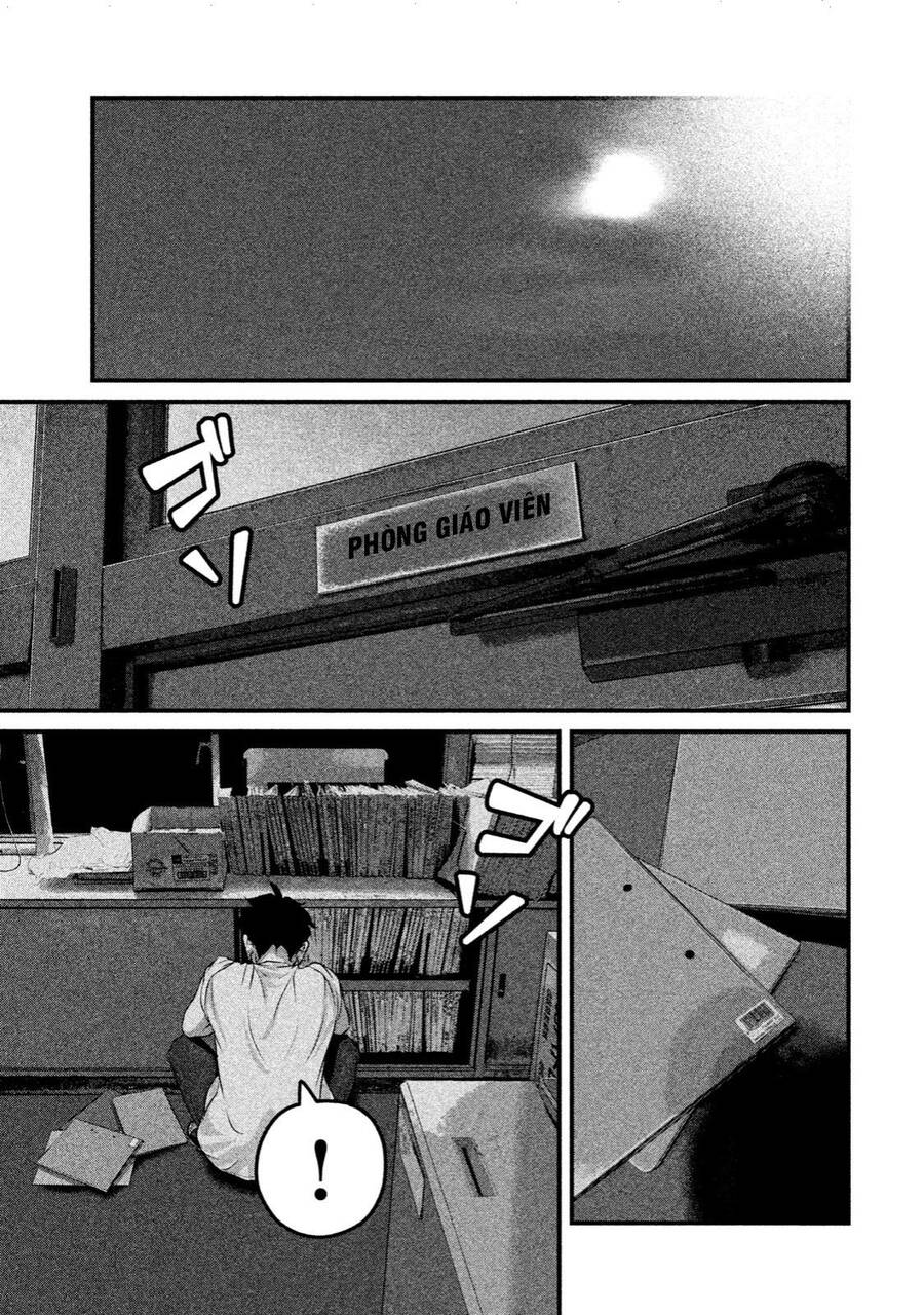 Home Room Chapter 39 - 17