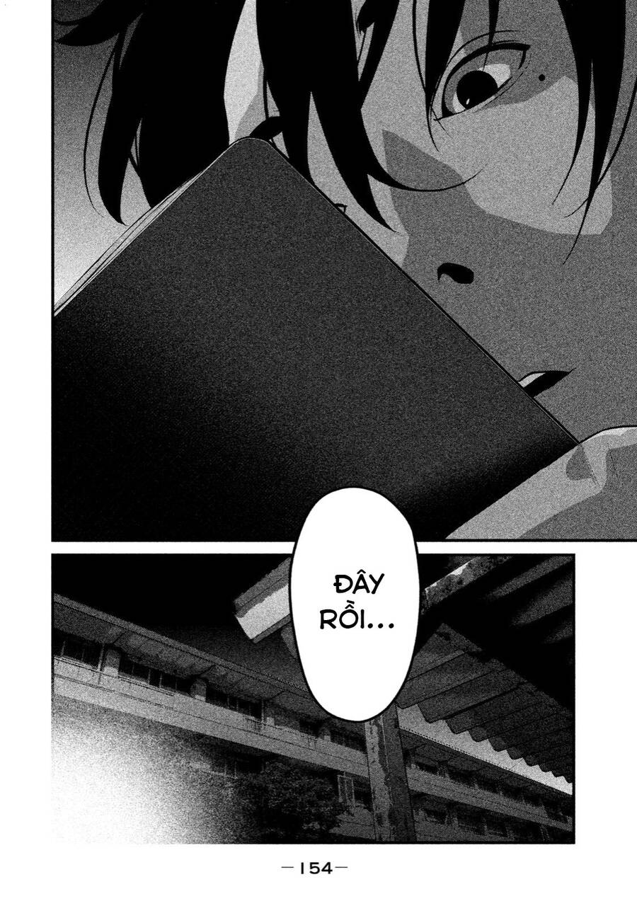 Home Room Chapter 39 - 18