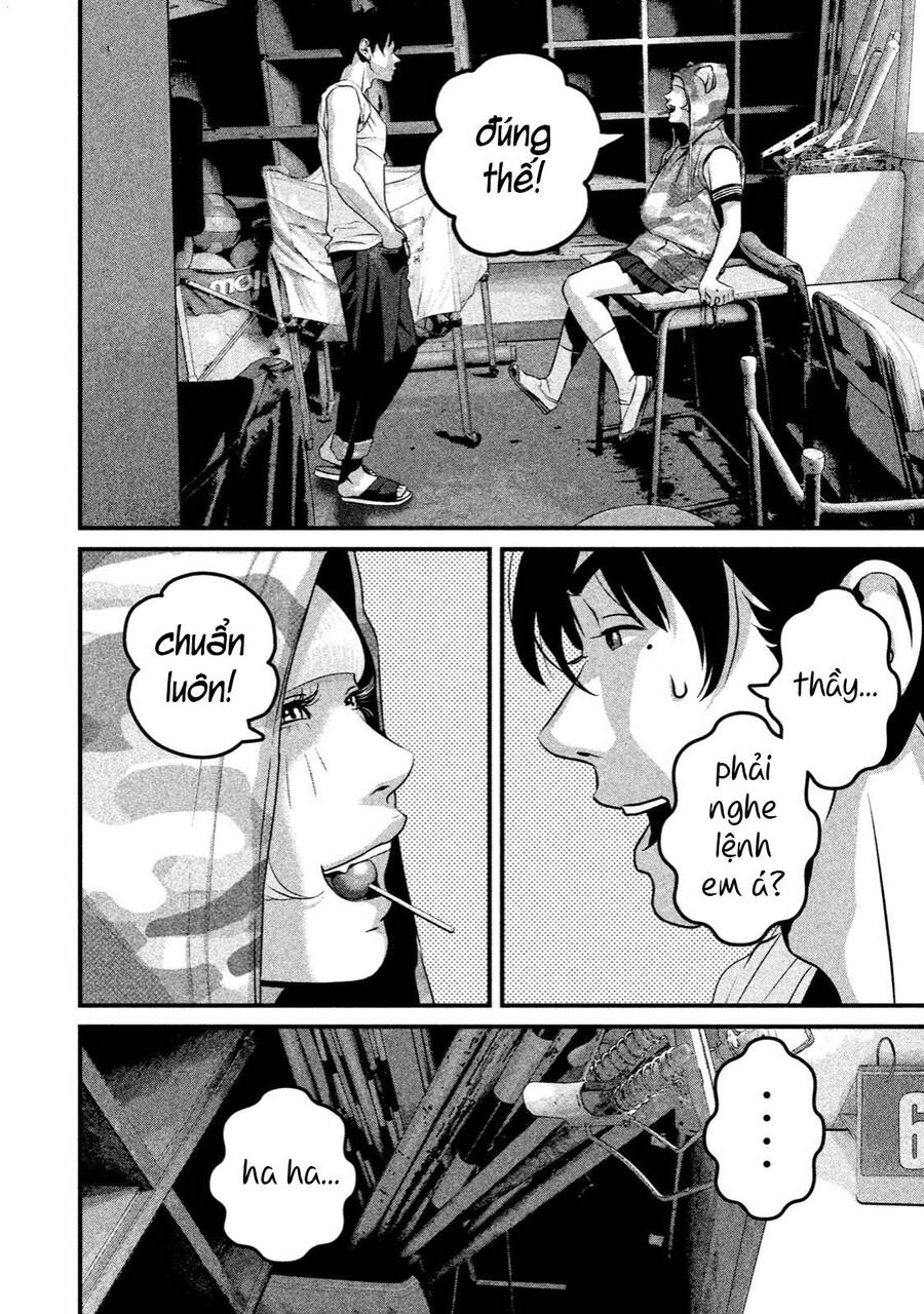 Home Room Chapter 39 - 4