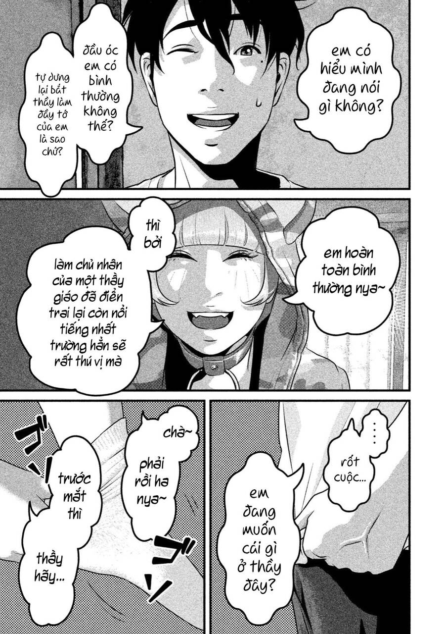 Home Room Chapter 39 - 5