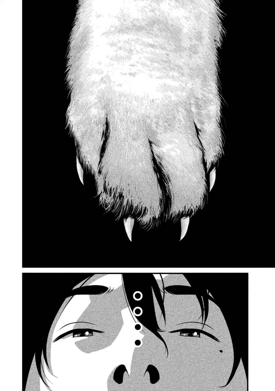 Home Room Chapter 39 - 8