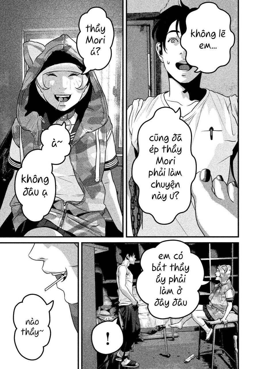 Home Room Chapter 39 - 9