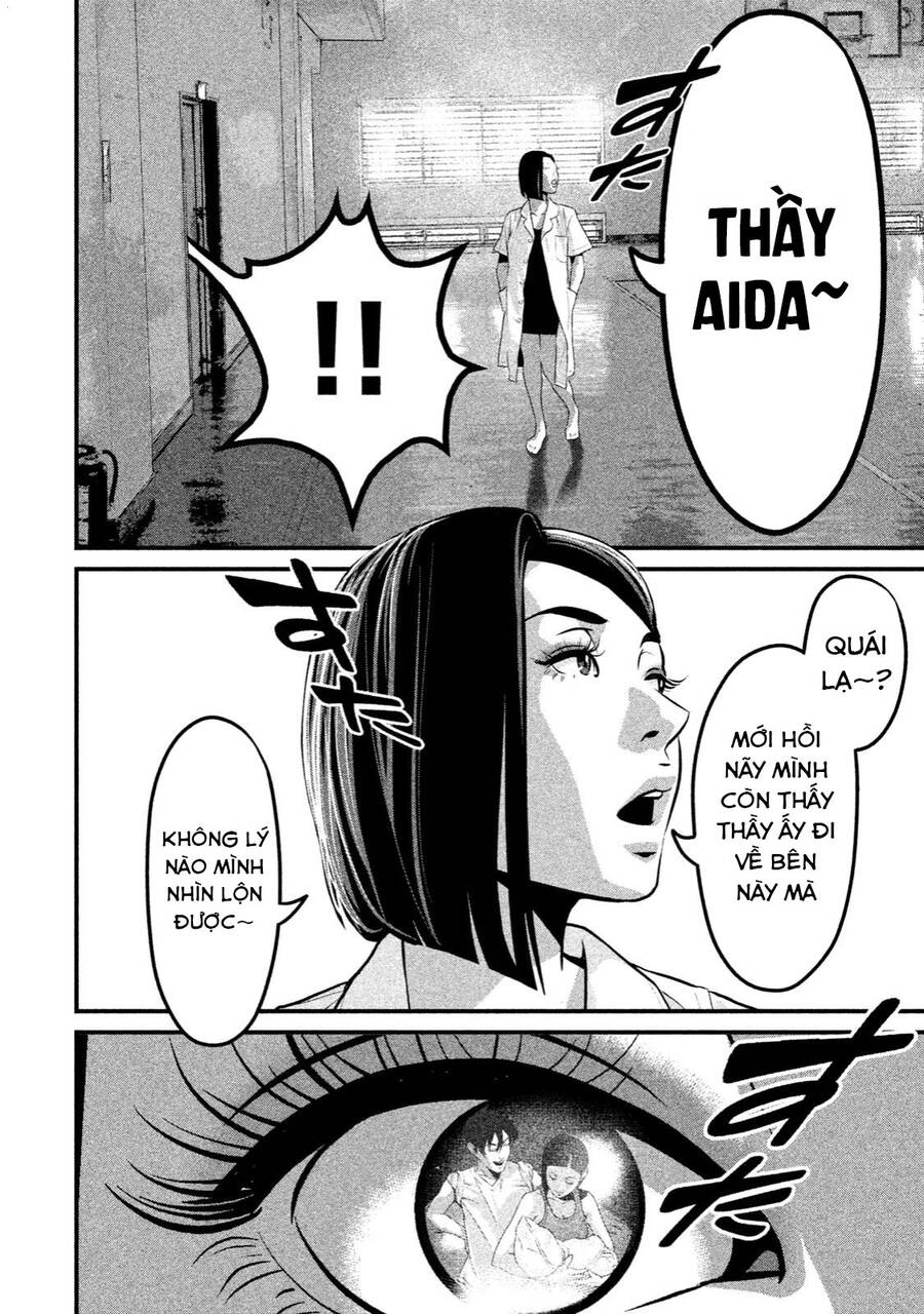 Home Room Chapter 39 - 10