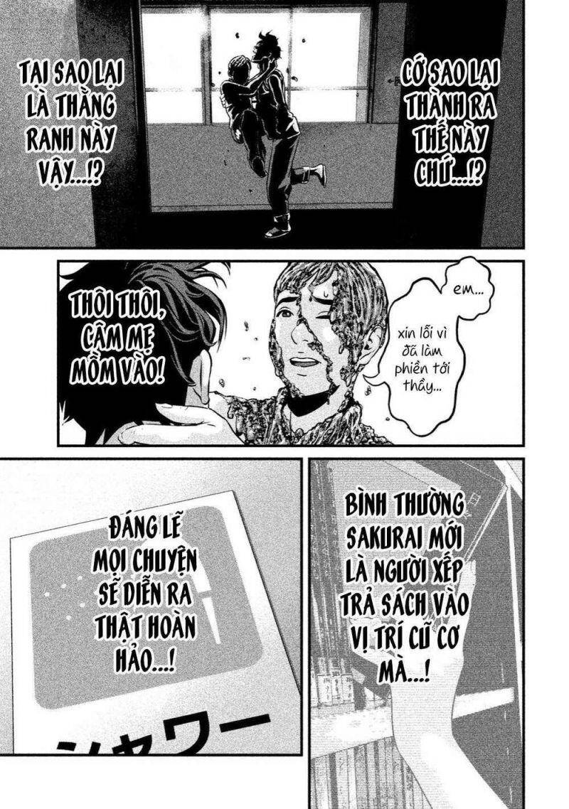 Home Room Chapter 4 - 12