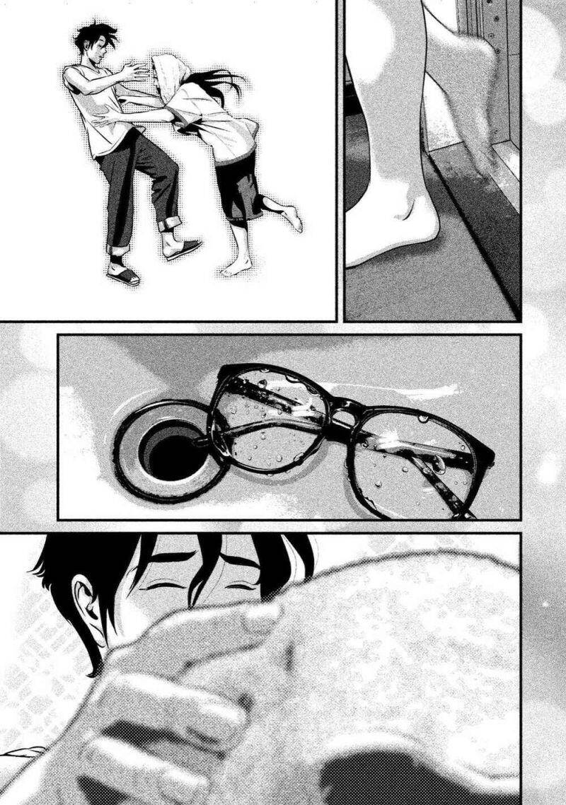 Home Room Chapter 4 - 14