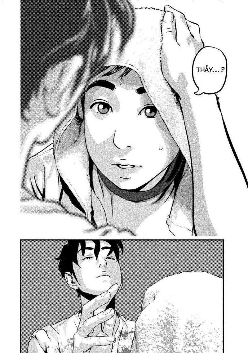 Home Room Chapter 4 - 15