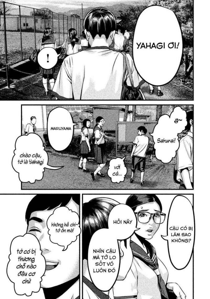 Home Room Chapter 4 - 18