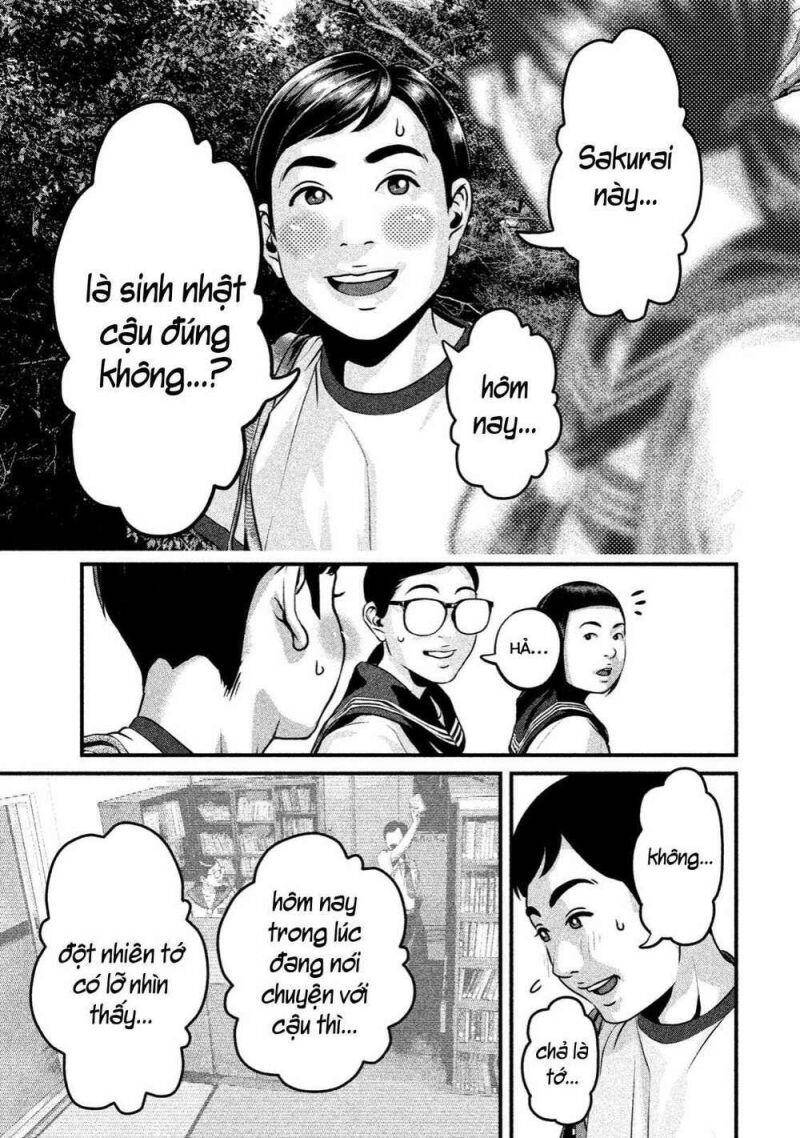 Home Room Chapter 4 - 20