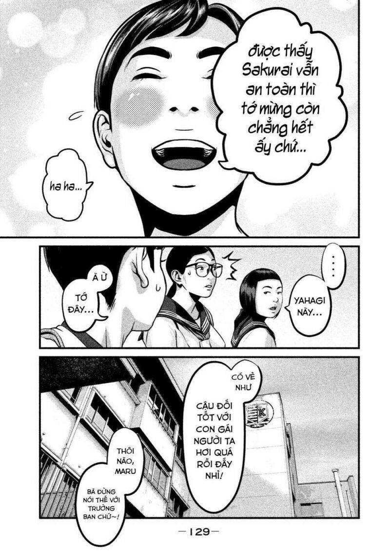 Home Room Chapter 4 - 22