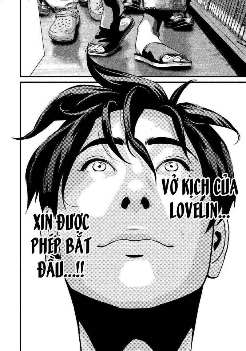 Home Room Chapter 4 - 5