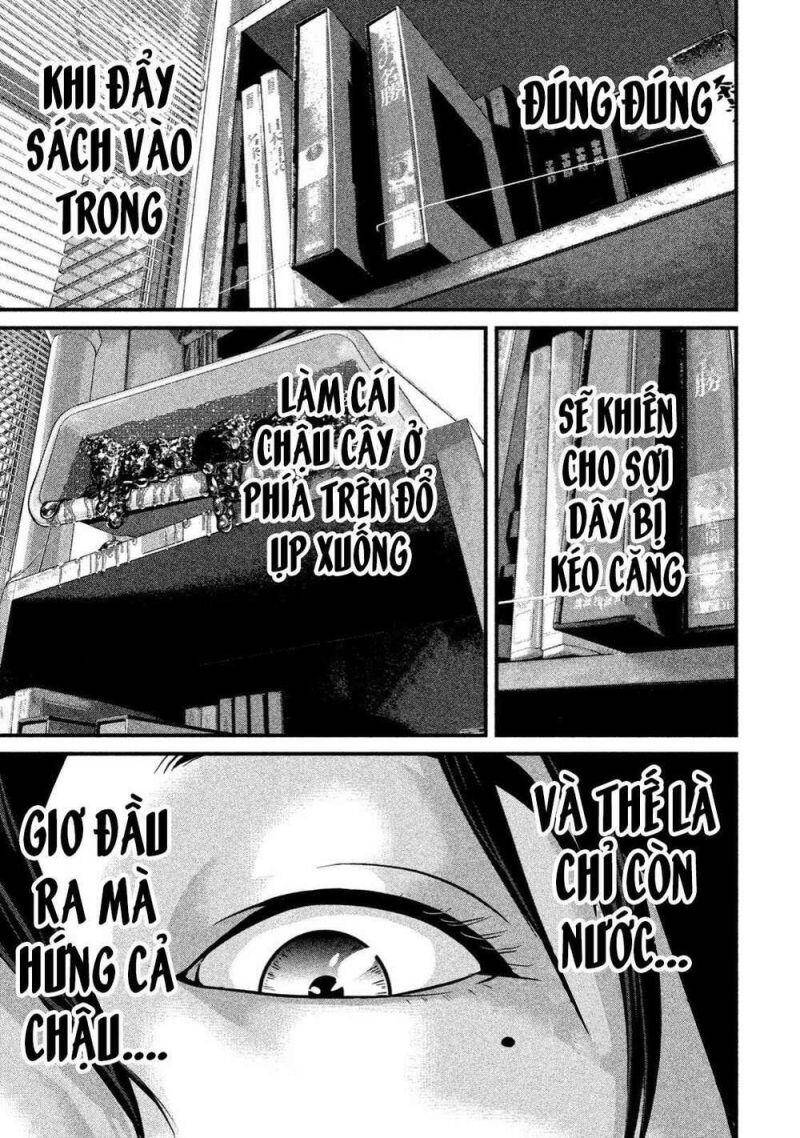 Home Room Chapter 4 - 6