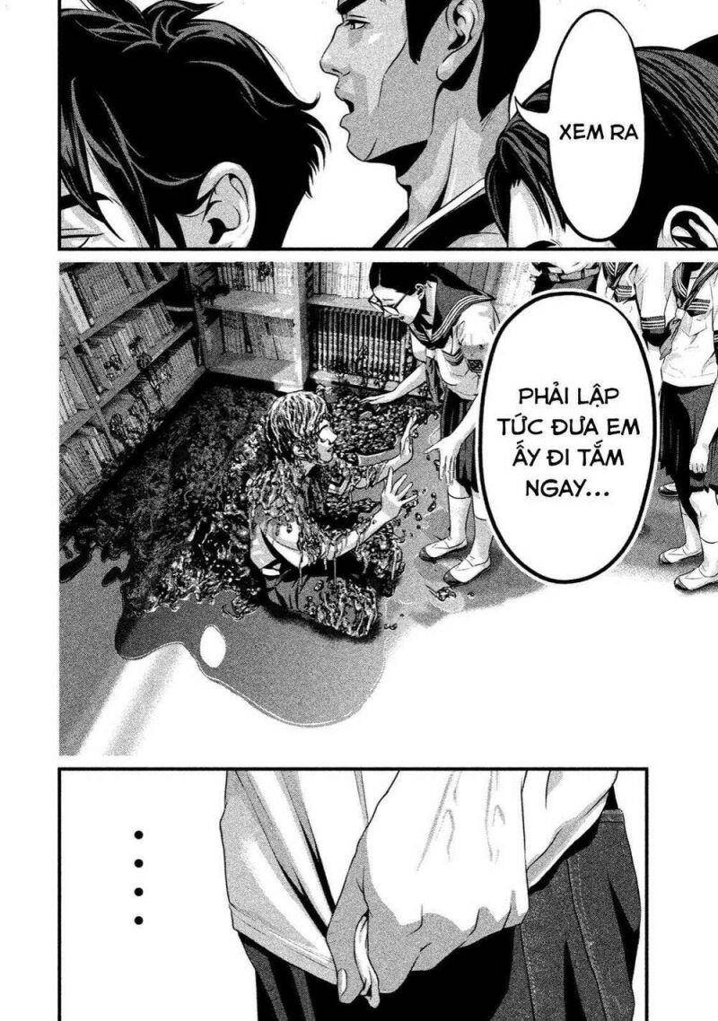 Home Room Chapter 4 - 9