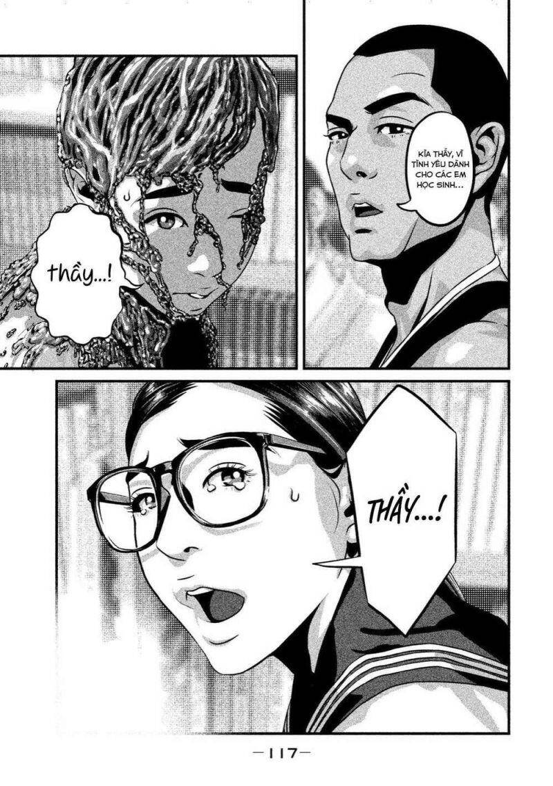 Home Room Chapter 4 - 10