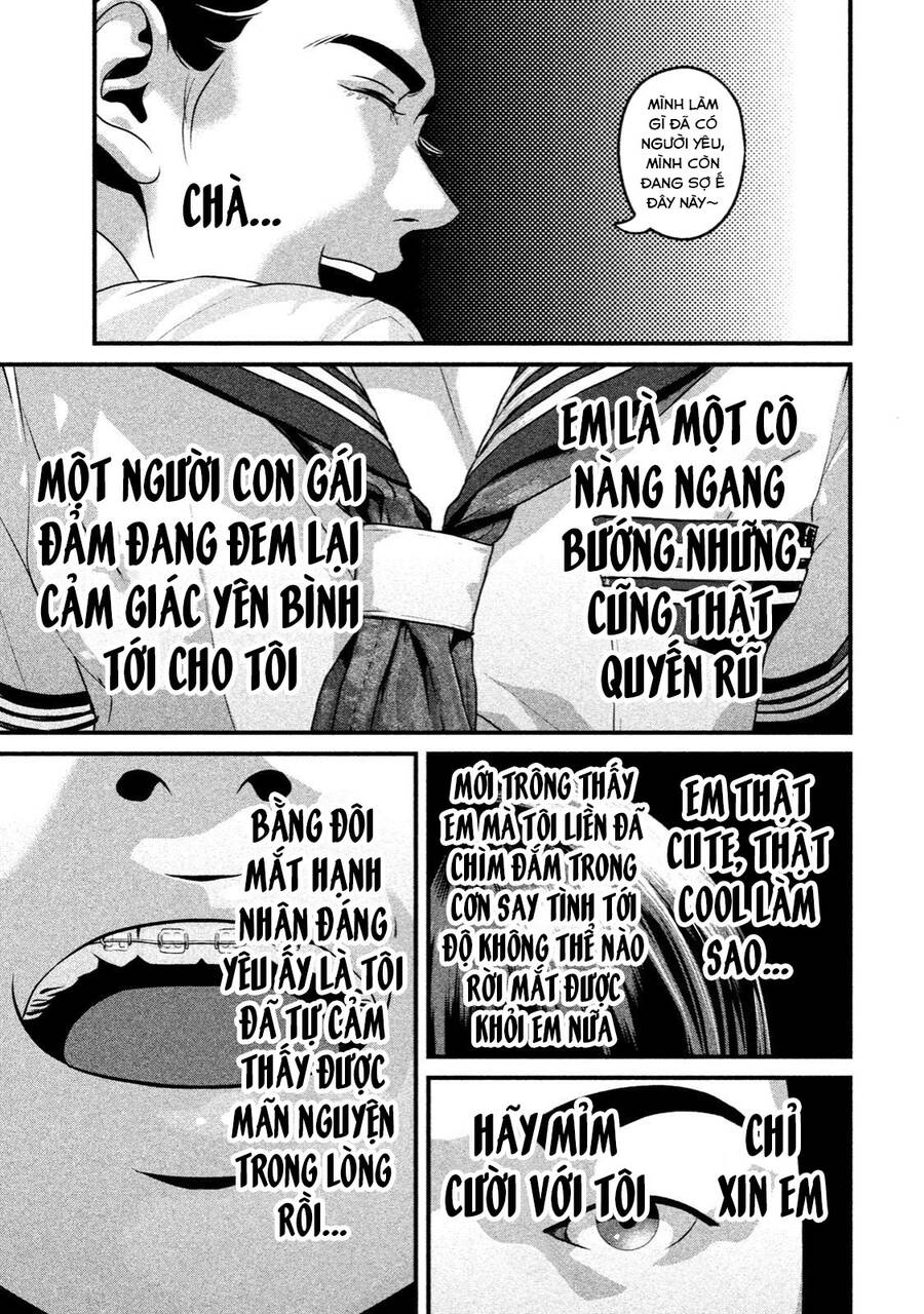 Home Room Chapter 40 - 11