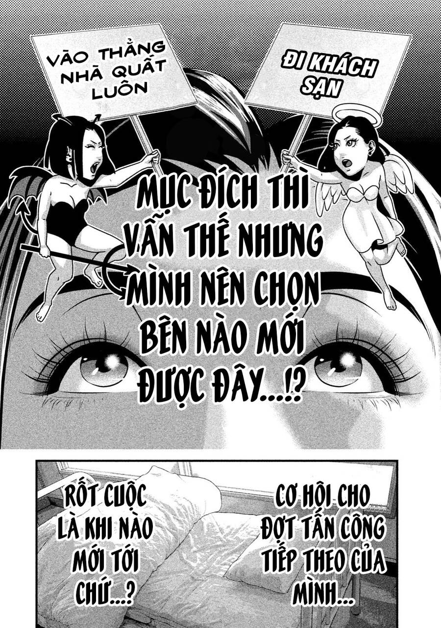 Home Room Chapter 40 - 16