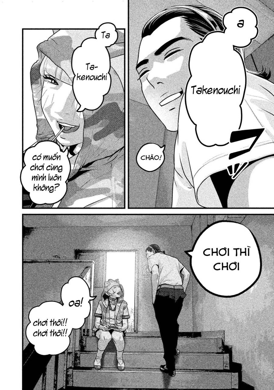 Home Room Chapter 40 - 4