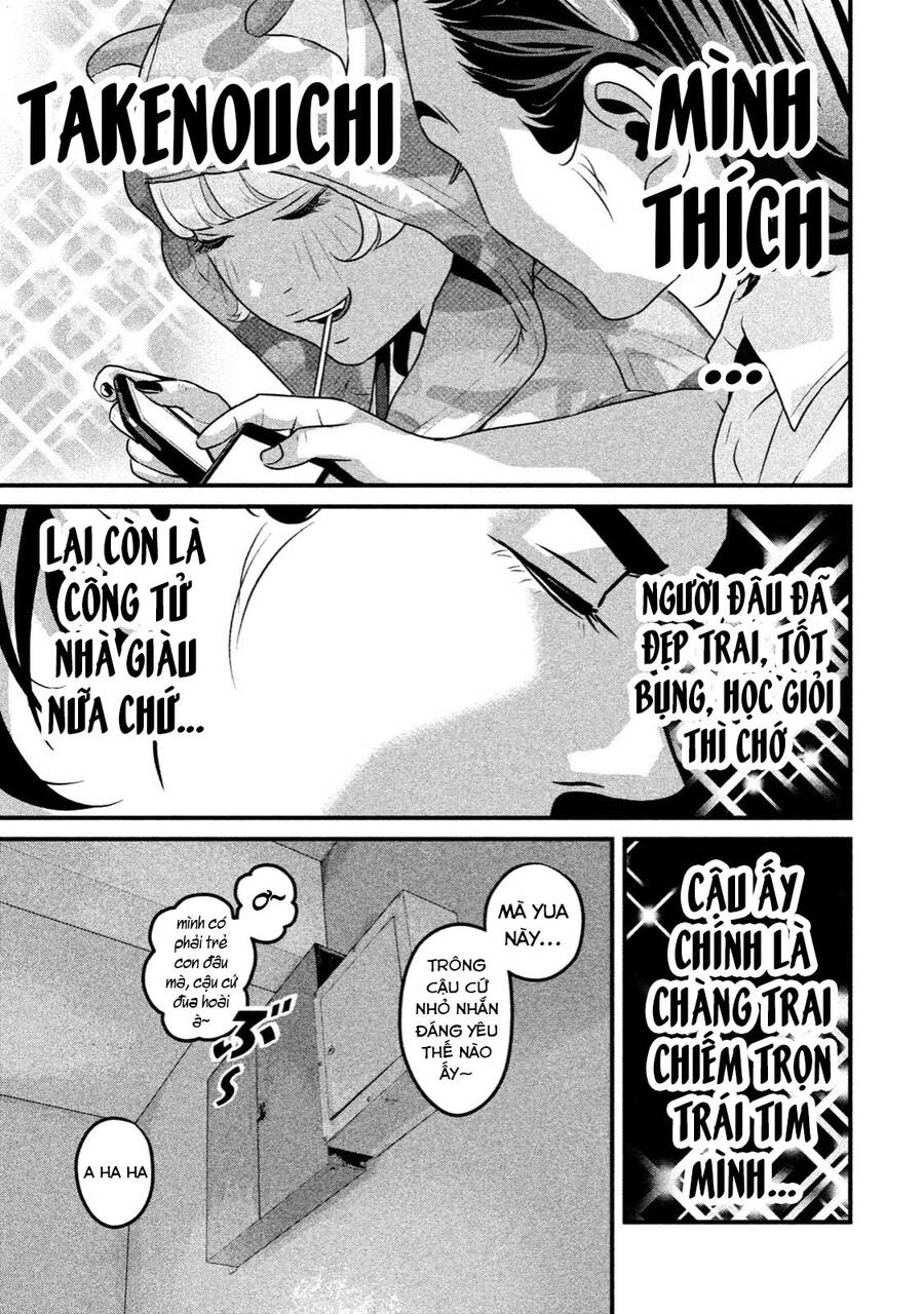 Home Room Chapter 40 - 5