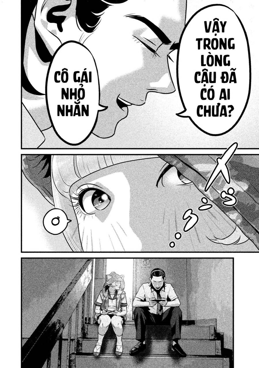 Home Room Chapter 40 - 6