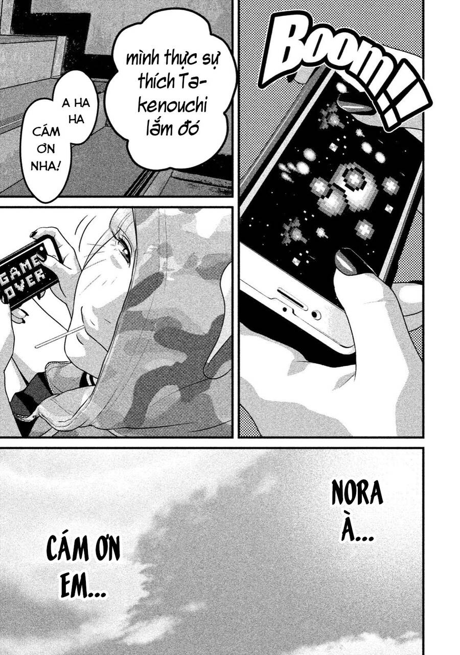 Home Room Chapter 40 - 7