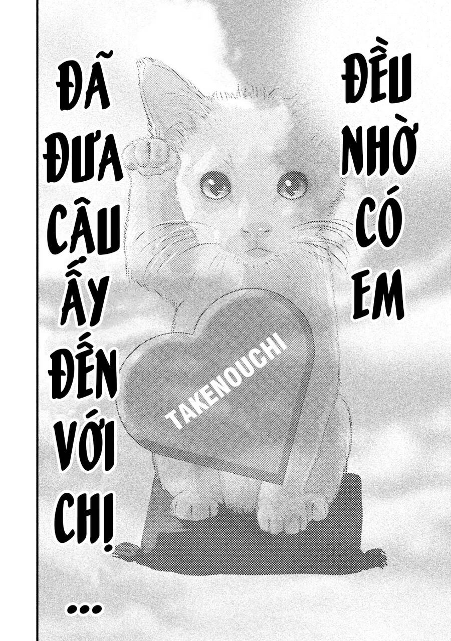 Home Room Chapter 40 - 8